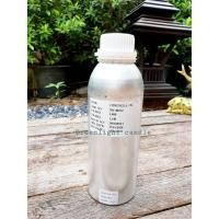 ราคา กลิ่นหอม น้ำมันหอมระเหย บรรจุ1Kg. น้ำมันใส่เตาอโรมา น้ำมันทำเทียนหอม (28807332588)
