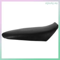 ราคา เบาะนั่งรถจักรยานยนต์สบาย ATV เบาะรองนั่งรถจักรยานยนต์สําหรับ 47CC/49CC sijicckj (52455400861)