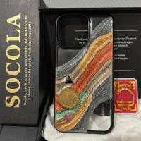 ราคา Used in good condition socola case เคสสายมู มหาละลวย แถม‼️ รุ่นเทวดาหนุนดวง สำหรับ iPhone 15 Promax (42421713003)