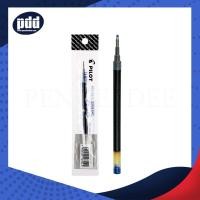 ราคา Pilot ไส้ปากกาไพลอต pilot refill for G-2 ballpoint pen BLS-G2-5 blue 0.5 สีน้ำเงิน (53250088193)