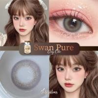 ราคา MayaLens Swan Pure Eff.14.5 Gray มินิ (24976378818)