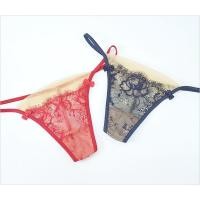 ราคา Annebra กางเกงใน ทรงจีสตริง ผ้าลูกไม้ G-String Panty รุ่น AU3-814 สีเเดง, สีเทา(GREY,XL) (20249821941)