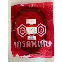 ราคา คิ้วขอบกระจกหน้า ยางกระจกหน้า โตโยต้า ไทเกอร์ D4D Tiger D4D ดำ ปี 1998 - 2004 (25636036744)