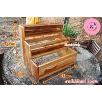 ราคา Bestteak.ชั้นวางไม้สัก ขั้นวางขวดเครื่องปรุงในครัวเรือน ไม้สักแท้100% สีเคลือบเงา มีสามชั้นที่เสียบมีดด้านบนทรงโมเดริน์ (14594101027)