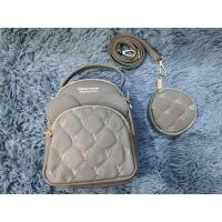 ราคา กระเป๋าเป้ แม่ลูกสีเทา (7877012121)