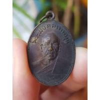 ราคา เหรียญหลวงพ่อสด วัดปากน้ำภาษีเจริญ กรุงเทพฯ ปี2505 (รุ่นผ้าป่าเพชรบุรี) เหรียญที่4 (24355024006)