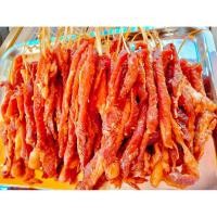 ราคา หมูพวงแดดเดียว หมูอร่อยกลมกล่อม ขนาด 150 กรัม (57401938401)