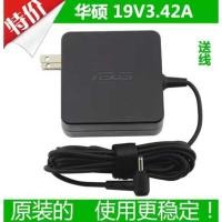 ราคา ของแท้ ASUS ASUS 19V3.42A 65W Notebook ADP-65DW A Power Charger Adapter (57954414931)