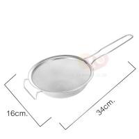 ราคา กระชอน ขนาด 16-21-26 ซม. กระชอนกะทิ กระชอนกรอง กระชอนสแตนเลส กระชอนกรองอเนกประสงค์ กระชอนกรองน้ำ (16268207217)