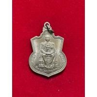 ราคา เหรียญประทับบัลลังก์ รัชกาลที่ 9 ปี 2539 สภาพสวยเดิมๆ จมูกโด่งคมชัด (26470887610)