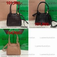 ราคา [พร้อมส่ง]: Bottega Veneta Small Parachute Bag ‼️ก่อนกดสั่งรบกวนทักมาเช็คสต๊อคก่อนนะ (49453899167)