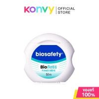 ราคา Biosafety Biofloss Fresh Mint 50m ไบโอเซฟตี้ ไหมขัดฟัน. (40019228243)