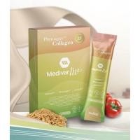 ราคา Medivar วิตามินผิว ผิวสวยสร้างได้ Medese เมดิส วิตามินยกกระชับผิว คุณหมอใบเตย ผลิตภัณฑ์โดยแพทย์ (24191336302)