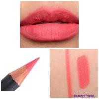 ราคา bite beauty lip pencil crayon (1118555940)