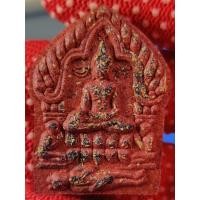 ราคา พระขุนแผนพราย 59 ตนผงเก่าของ อ.เปลง บุญยื่น สร้างโดยวัดห้วยด้วนหลวงพ่อพัฒน์อธิฐานจิตปลุกเสก รับประกันแท้ กล่องเดิม_วัด (46754345844)