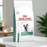 ราคา Royal canin Satiety cat แมว 1.5 Kg / 3.5 Kg Satiety Weight Management ควบคุมน้ำหนัก โรคอ้วน แมวอ้วน แมวลดน้ำหนัก (52304759855)