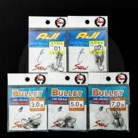 ราคา หัวจิ๊กอาจิ AJI [Saki] เบ็ดอาจิ หัวจิ๊กเกี่ยวเหยื่อยาง เบ็ดเกี่ยวเหยื่อยาง เบ็ดเหยื่อยาง หัวจิ๊กอาจิ หัวจิ๊กทรงหัวกระสุน (17617668511)