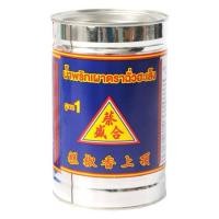 ราคา ฉั่วฮะเส็ง น้ำพริกเผา สูตร1 900 กรัม (25671351669)