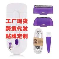 ราคา เลเซอร์กำจัดขนถาวร กำจัดขนรักแร้ เครื่องโกนหนวดสุภาพสตรีเหนี่ยวนําใช่!Finishing Touch Laser Hair Remover Ladies Induction Hair Remover (47802381251)