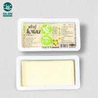 ราคา เต้าหู้โมเมน 200 กรัม (Momen tofu 200 g) (42975333326)