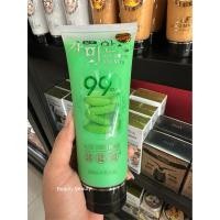 ราคา 24K Gold Mask L-Glutathion Aloe Vera Mask 220ml. มาร์ค อโลเวร่า (25044184679)