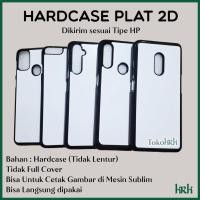 ราคา Hardcase 2D แผ่น Samsung E5 E7 CORE 1 2 C5 C7 PRO ACE 3 MEGA 2 6.3 I9200 หนุ่ม G310 ธรรมดาสีดําสีขาว Hard Custom วัสดุ 2D Sublim Casing Case HP (44478016432)