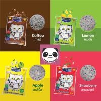 ราคา Kat to 10L คัตโตะ ทรายแมว 10 ลิตร แอปเปิ้ล / กาแฟ / เลมอน /สตรอเบอร์รี่ *มีค่าจัดส่ง Katto Kat-to แคทโต (792826247)