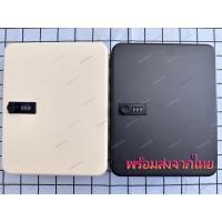 ราคา ตู้เก็บกุญแจแบบใส่รหัส 108 ดอก ตู้เซฟเก็บกุญแจ ตู้เก็บกุญแจแบบรหัสผ่าน (ไม่รวมป้าย) (27774139786)