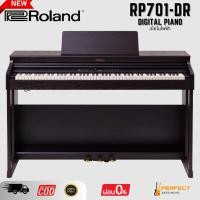 ราคา เปียโนไฟฟ้า Roland RP701-DR Digital Piano * กรุณาสอบถามก่อนสั่งซื้อ * (40126215266)