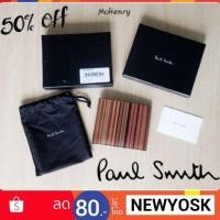 ราคา กระเป๋าสตางค์ Paul Smith แท้% (1520085265)