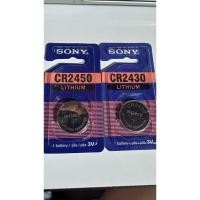 ราคา ถ่านกระดุม Sony Cr.2430,CR.2450ใส่รีโมทรถยนต์Lithium3v (25488411013)