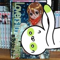 ราคา LOVERS IN WINTERS หนังสือการ์ตูน เล่มเดียวจบ Dr.Stone คนเดือดเมืองดิบ ORIGIN [มังงะ][มือ2] (15770657889)