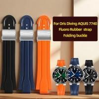 ราคา 24*11 มม.สายนาฬิกากันน้ํายางซิลิโคนสําหรับ Oris นาฬิกาดําน้ํากีฬา Watchstrap สีดําสําหรับ AQUIS สร้อยข้อมือ Double Buckl QVS (27044007207)