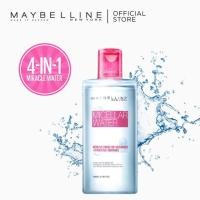 ราคา Maybelline Micellar Water ขวดใหญ่ขนาด 400ML. (7609790810)