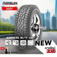 ราคา ยางรถยนต์ ARISUN ขอบ 16-18 รุ่น ZG07 (ยางใหม่ปี 2025) (28393600631)