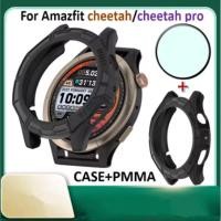 ราคา Tpu สําหรับ Amazfit cheetah pro Hollow ฝาครอบซิลิโคนนุ่มกันชน Protector Shell กันชนสําหรับ Amazfit cheetah รอบ GPS 3D โค้งป้องกันหน้าจอ (28724190237)