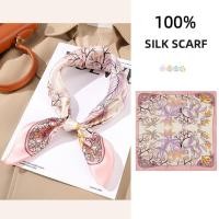 ราคา 100% หม่อนผ้าพันคอผ้าพันคอผ้าพันคอผ้าพันคอผ้าพันคอผ้าพันคอขนาดเล็ก 53 * 53 ซม (27251726892)
