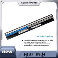ราคา new，❤Kingsener l12s4e01แบตเตอรี่แล็ปท็อปสำหรับ Lenovo Z40 Z50 G40-45 G50-30 G50-80 G400s G500s (44003012757)