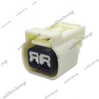 ราคา Proton Saga BLM FLX Persona Gen 2 Exora ไฟหน้าผู้ถือหลอดไฟสัญญาณซ็อกเก็ตเชื่อมต่อ 2 พิน (24086181230)