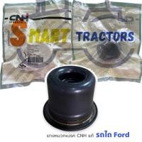 ราคา ลูกยางเบรค รถไถฟอร์ด(Ford) แท้ CNH (24162454999)