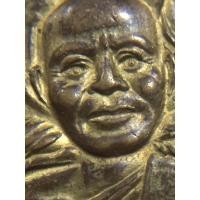 ราคา หลวงปู่ทวด วัดช้างไห้ ปี09 (4496662133)