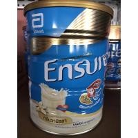 ราคา Ensure 850g. เอนชัวร์กลิ่นวนิลา/กลิ่นธัญพืช ขนาด 850 กรัม (18365316203)