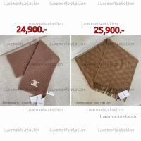 ราคา [พร้อมส่ง] Celine Scarf ‼️ก่อนกดสั่งรบกวนทักมาเช็คสต๊อคก่อนนะคะ‼️ (46604838939)