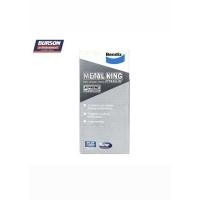 ราคา ผ้าเบรคหน้า SUZUKI APV / CARRY ปี2007 BENDIX (DB1958-MKT) (42757780291)