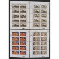 ราคา [แสตมป์ไปรษณีย์ไทย ยังไม่ใช้] ปี 2559 (เต็มแผ่น เลขชีท 389) ชุด 100 ปีสถานีกรุงเทพ, 4 ดวงต่อชุด หน้าดวง 3,3,3,3 บาท (25789289009)