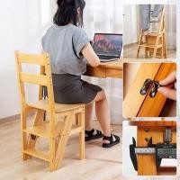 ราคา บันไดไม้เนื้อแข็งในครัวเรือนบันไดพับเก้าอี้เก้าอี้อเนกประสงค์ในร่มปีนบันไดบันไดอเนกประสงค์ (24482983272)