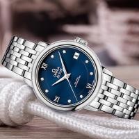 ราคา นาฬิกาแฟชั่นผู้หญิงสายเหล็ก Omega De Ville พร้อมเพชร นาฬิกากลไก 424.10.33.20.53.001 (29477134464)