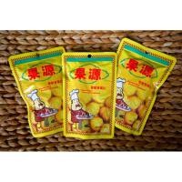 ราคา เกาลัดอบ ตราก่อหยวน เกาลัดพร้อมทาน เกาลัดแกะเปลือก ไซต์ใหญ่100กรัม ราคาพิเศษ (6382673997)