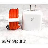ราคา ONEPLUS 65W WARPCHARGE ** ADAPTER 65W + USB C ** จ่ายไฟตรงสเปค (NO PACKAGE) (40924293507)