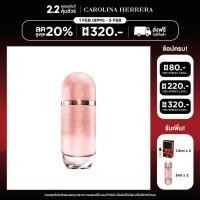 ราคา CAROLINA HERRERA - 212 VIP ROSE ELIXIR EDP 80ML (47203221234)